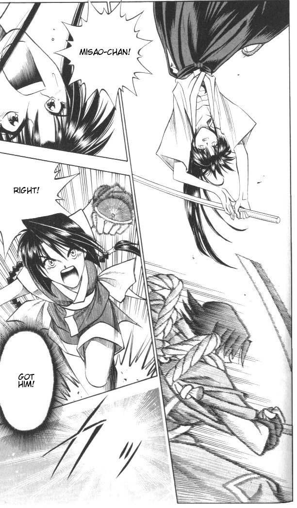 Rurouni Kenshin Chapter 123 page 10 - Chapter 123: Put to the Test (Girl)