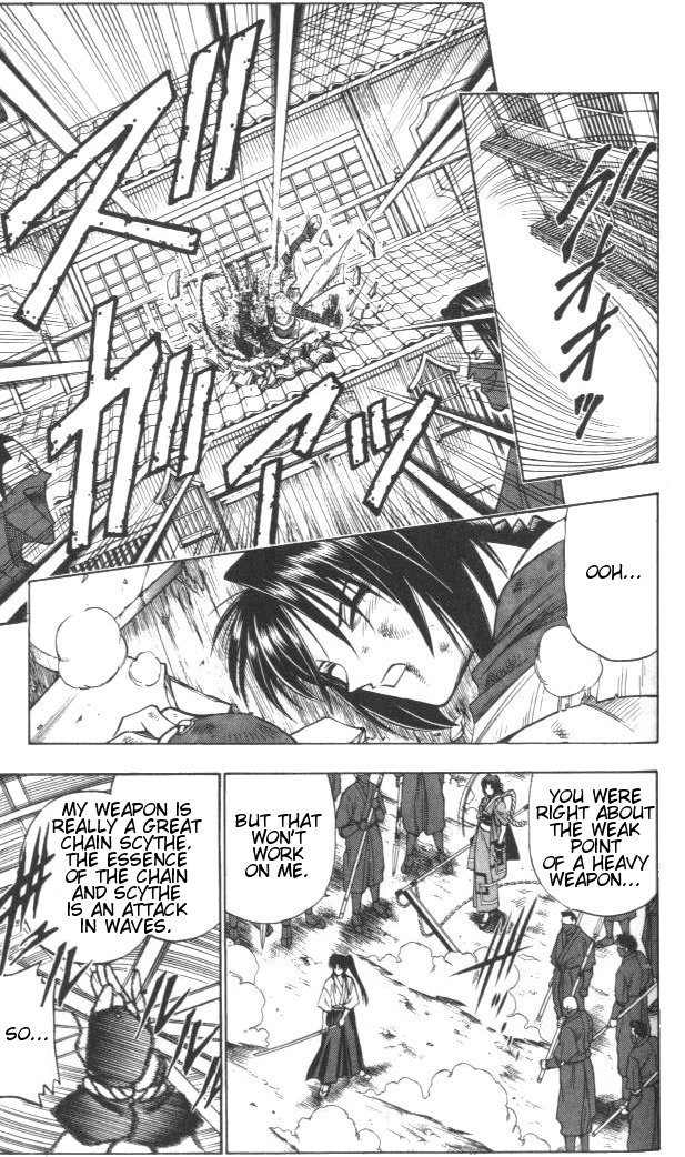 Rurouni Kenshin Chapter 123 page 12 - Chapter 123: Put to the Test (Girl)