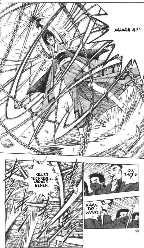 Rurouni Kenshin Chapter 123 page 13 - Chapter 123: Put to the Test (Girl)