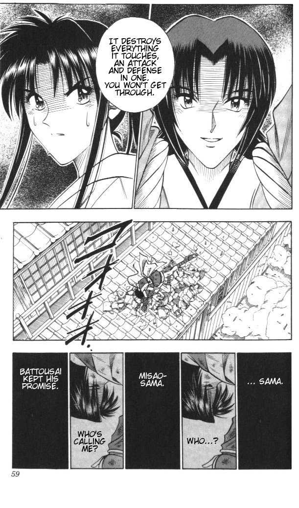 Rurouni Kenshin Chapter 123 page 14 - Chapter 123: Put to the Test (Girl)