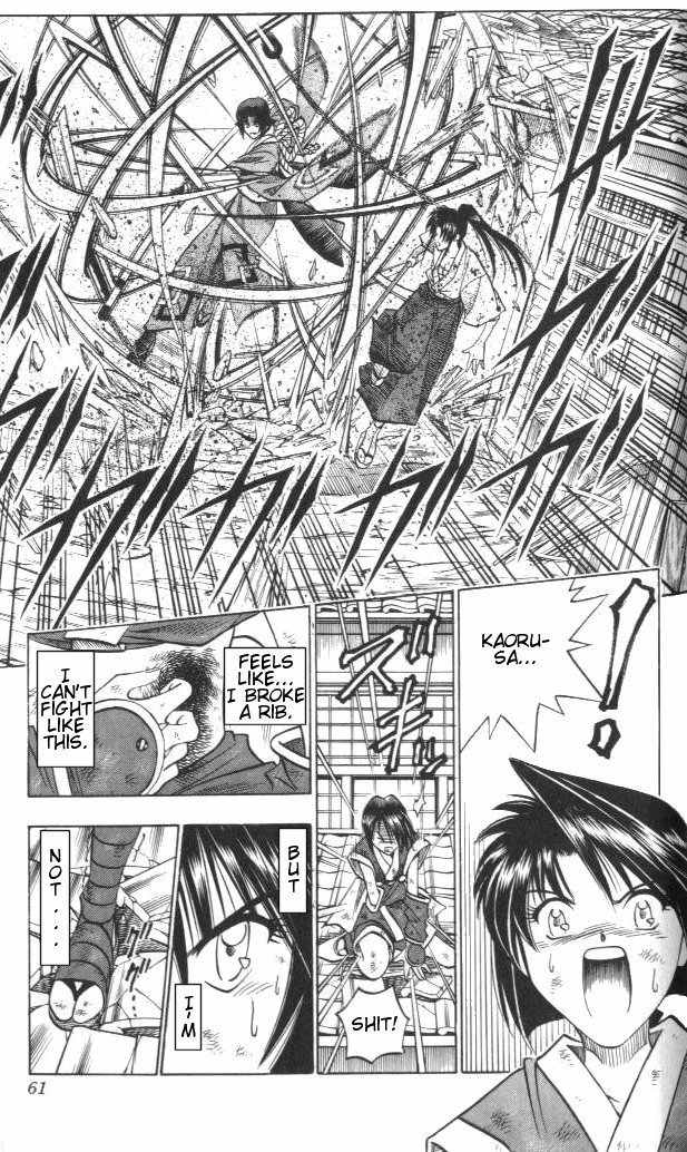Rurouni Kenshin Chapter 123 page 16 - Chapter 123: Put to the Test (Girl)