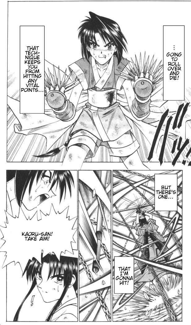 Rurouni Kenshin Chapter 123 page 17 - Chapter 123: Put to the Test (Girl)
