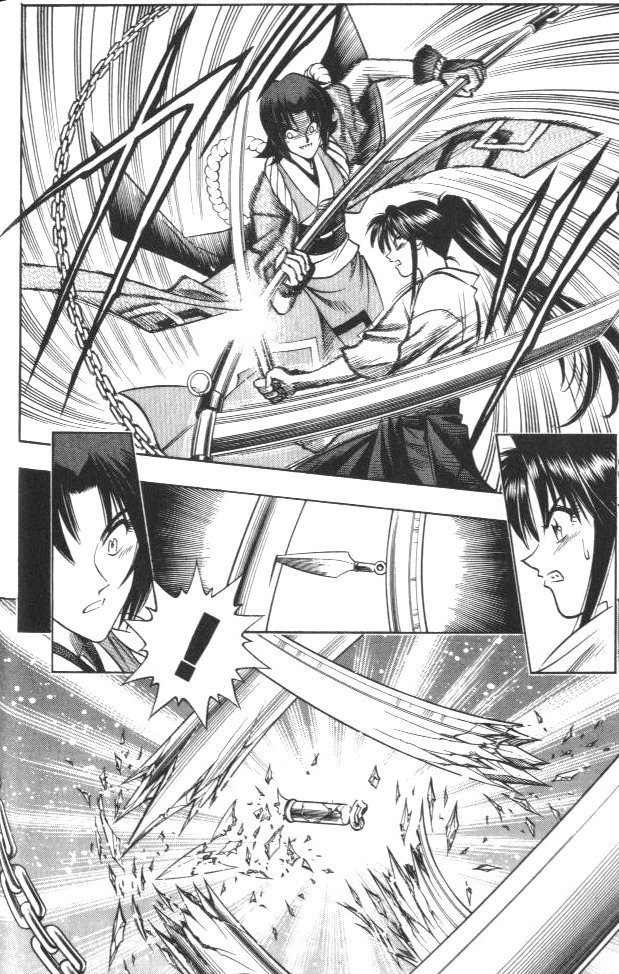 Rurouni Kenshin Chapter 123 page 19 - Chapter 123: Put to the Test (Girl)