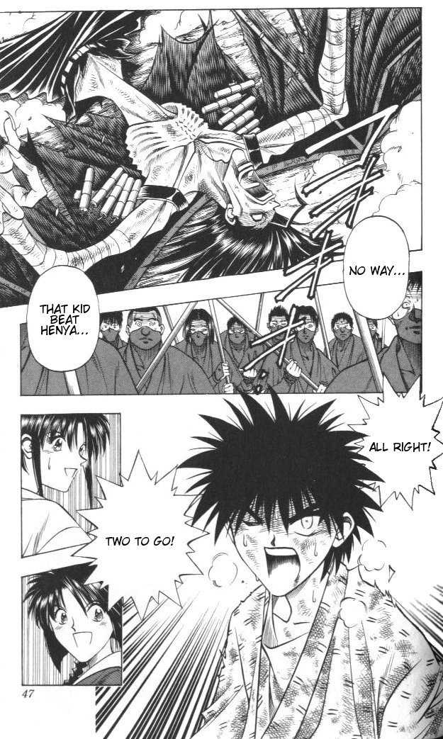Rurouni Kenshin Chapter 123 page 2 - Chapter 123: Put to the Test (Girl)