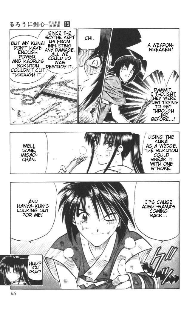 Rurouni Kenshin Chapter 123 page 20 - Chapter 123: Put to the Test (Girl)