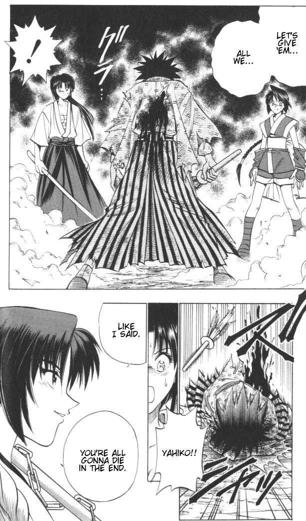 Rurouni Kenshin Chapter 123 page 3 - Chapter 123: Put to the Test (Girl)