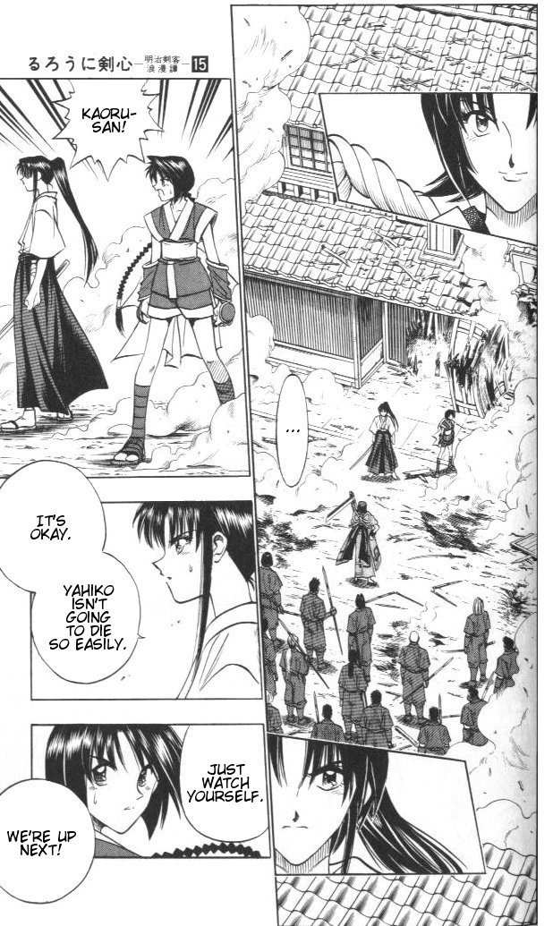 Rurouni Kenshin Chapter 123 page 4 - Chapter 123: Put to the Test (Girl)
