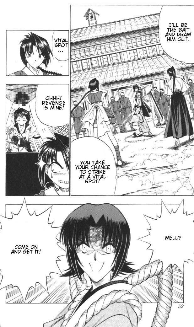 Rurouni Kenshin Chapter 123 page 7 - Chapter 123: Put to the Test (Girl)