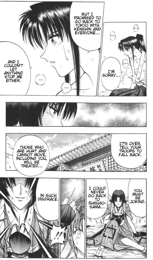 Rurouni Kenshin Chapter 124 page 11 - Chapter 124: The Shadow of Despair