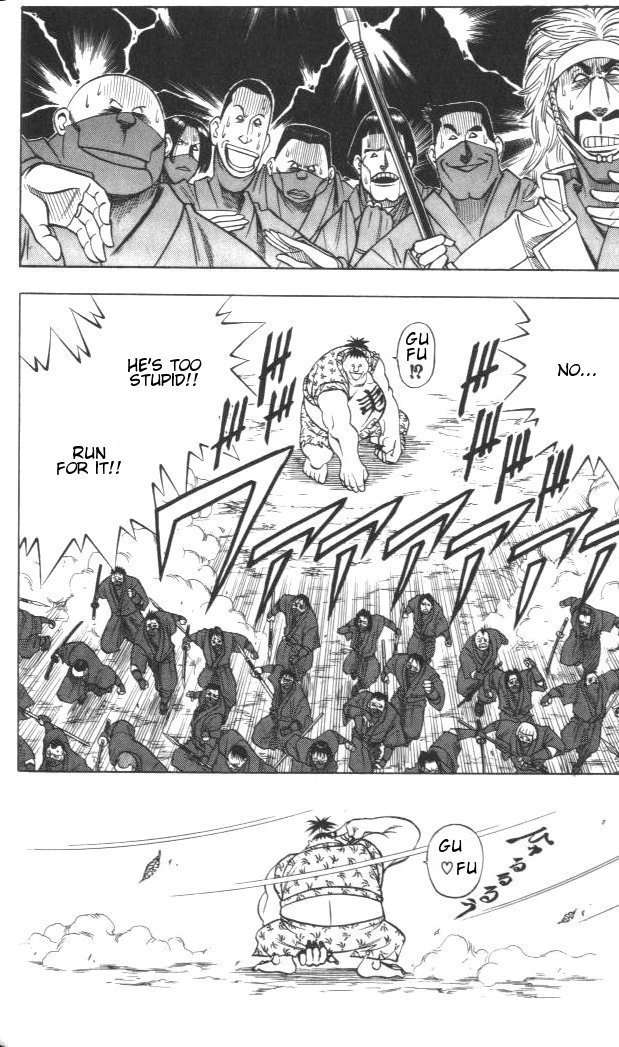 Rurouni Kenshin Chapter 124 page 14 - Chapter 124: The Shadow of Despair