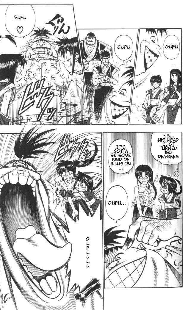 Rurouni Kenshin Chapter 124 page 15 - Chapter 124: The Shadow of Despair
