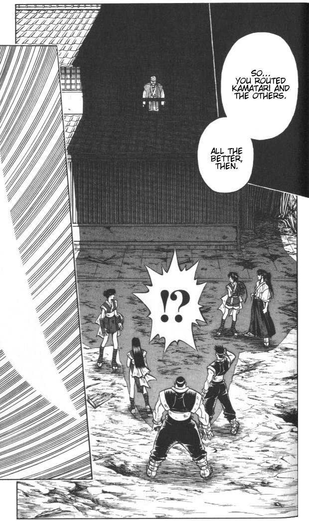 Rurouni Kenshin Chapter 124 page 17 - Chapter 124: The Shadow of Despair