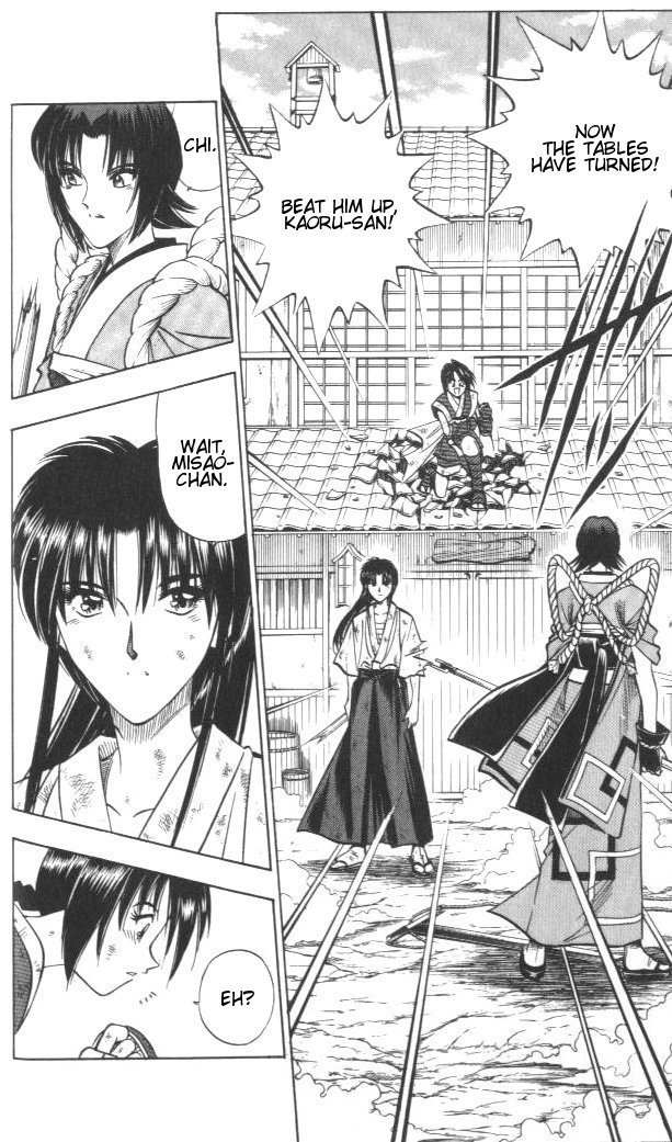 Rurouni Kenshin Chapter 124 page 2 - Chapter 124: The Shadow of Despair