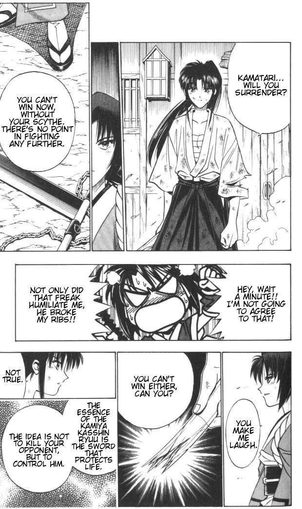 Rurouni Kenshin Chapter 124 page 3 - Chapter 124: The Shadow of Despair