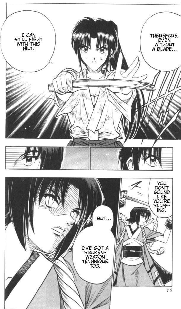 Rurouni Kenshin Chapter 124 page 4 - Chapter 124: The Shadow of Despair