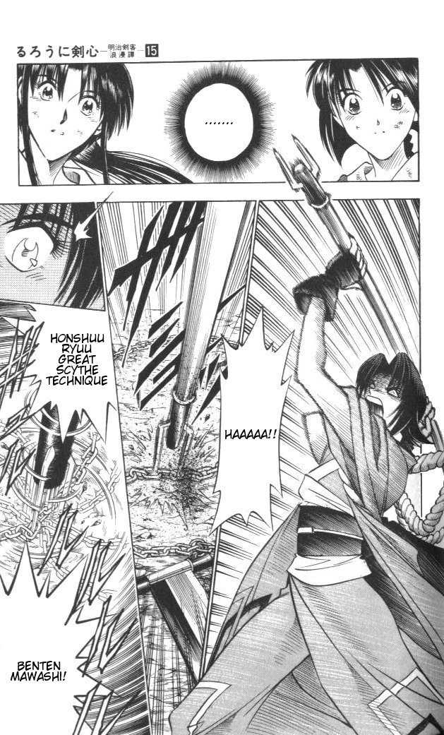 Rurouni Kenshin Chapter 124 page 7 - Chapter 124: The Shadow of Despair
