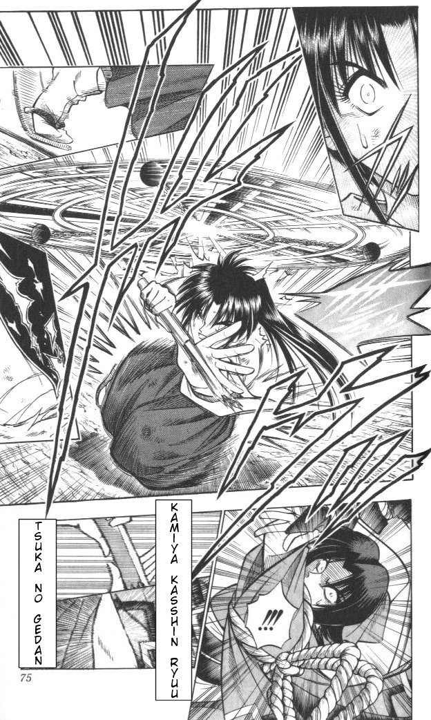 Rurouni Kenshin Chapter 124 page 9 - Chapter 124: The Shadow of Despair