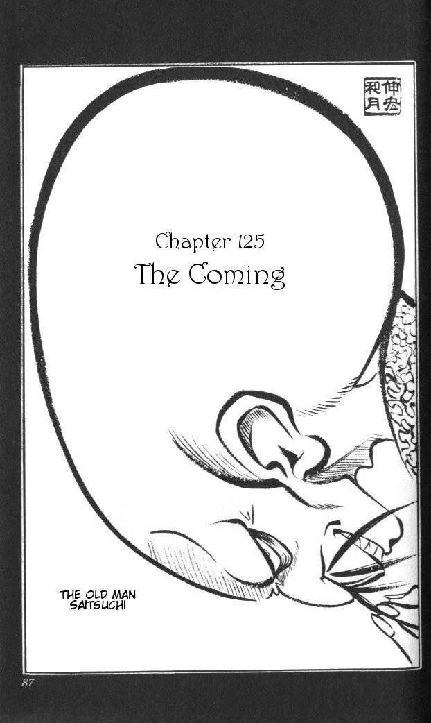 Rurouni Kenshin Chapter 125 page 1 - Chapter 125: Descending!