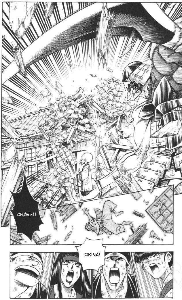Rurouni Kenshin Chapter 125 page 11 - Chapter 125: Descending!
