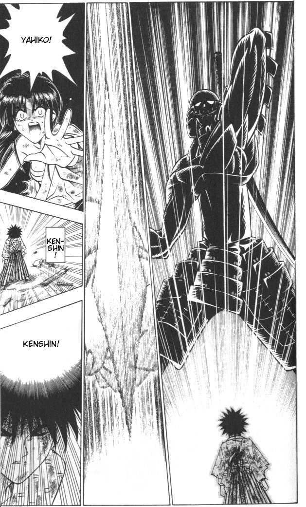 Rurouni Kenshin Chapter 125 page 14 - Chapter 125: Descending!