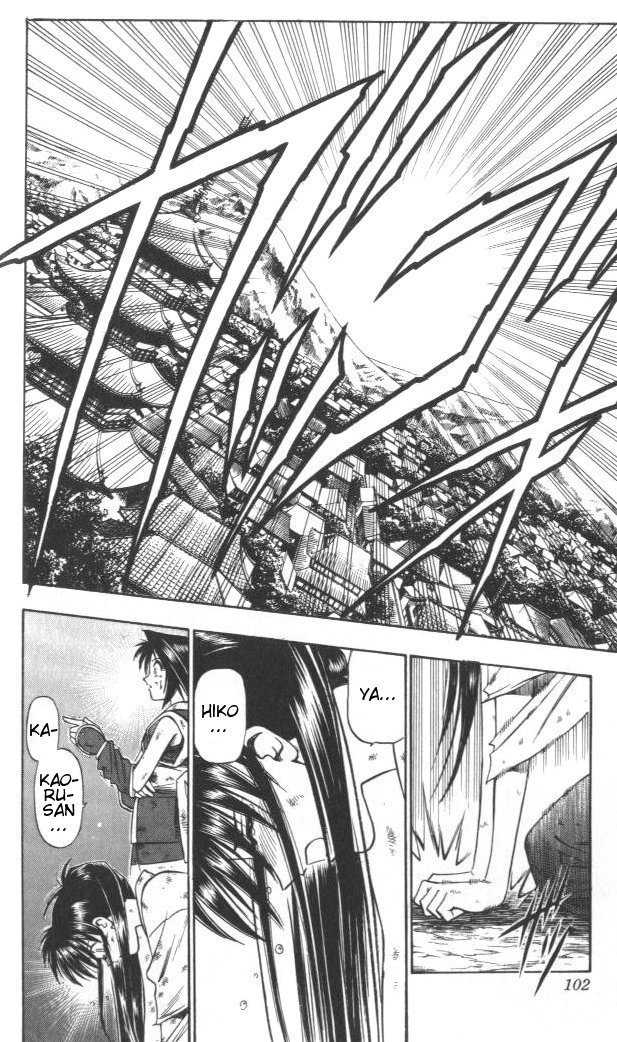 Rurouni Kenshin Chapter 125 page 15 - Chapter 125: Descending!