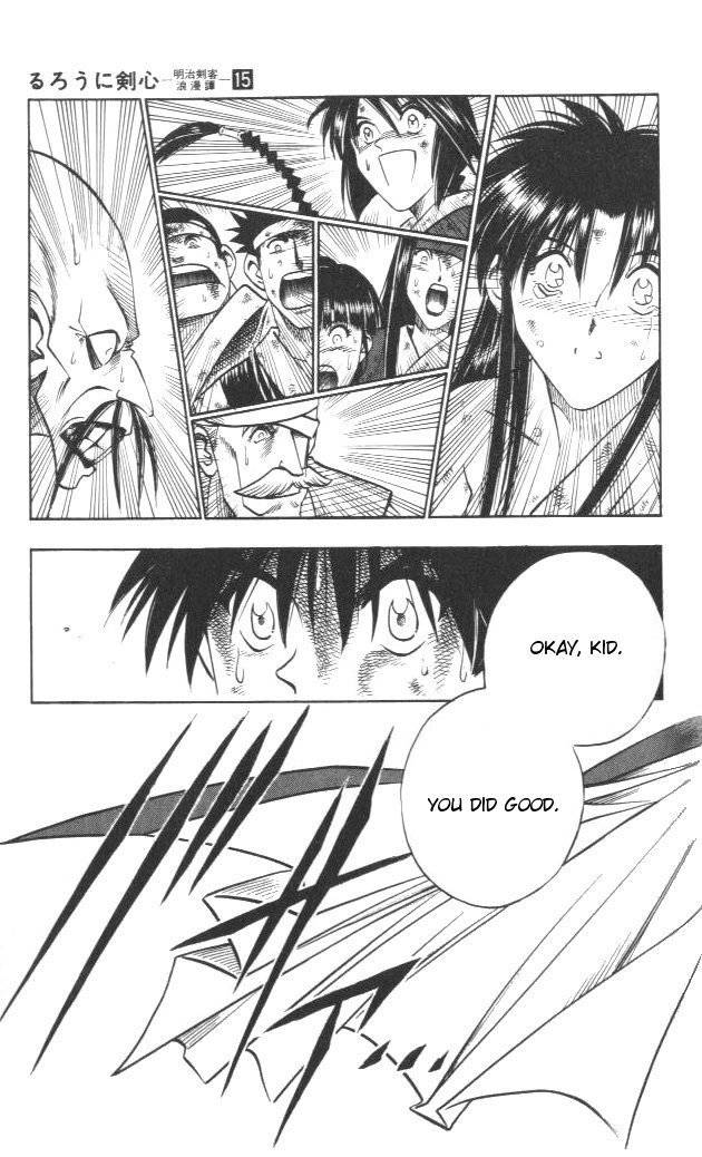 Rurouni Kenshin Chapter 125 page 16 - Chapter 125: Descending!
