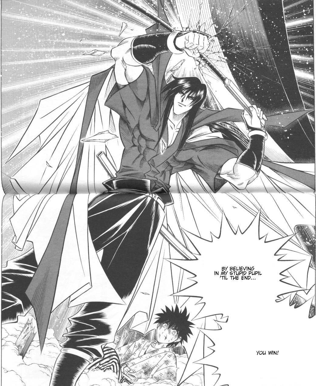 Rurouni Kenshin Chapter 125 page 17 - Chapter 125: Descending!