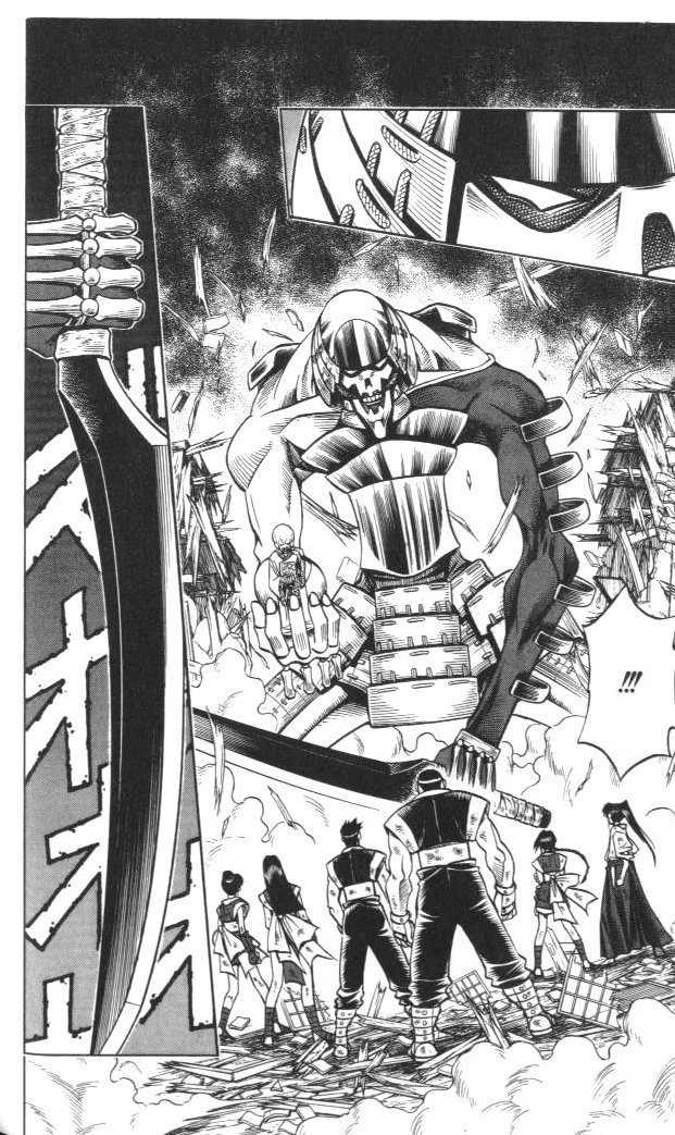 Rurouni Kenshin Chapter 125 page 3 - Chapter 125: Descending!