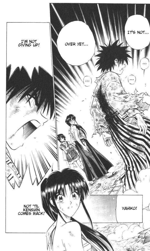 Rurouni Kenshin Chapter 125 page 7 - Chapter 125: Descending!