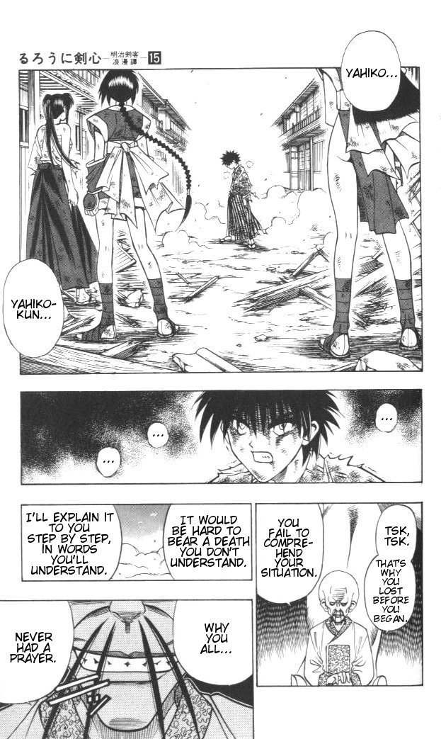 Rurouni Kenshin Chapter 125 page 8 - Chapter 125: Descending!