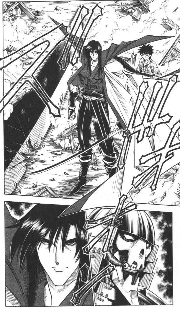 Rurouni Kenshin Chapter 126 page 3 - Chapter 126: The Great Man vs. The Giant (Part I)