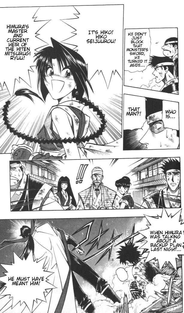 Rurouni Kenshin Chapter 126 page 4 - Chapter 126: The Great Man vs. The Giant (Part I)