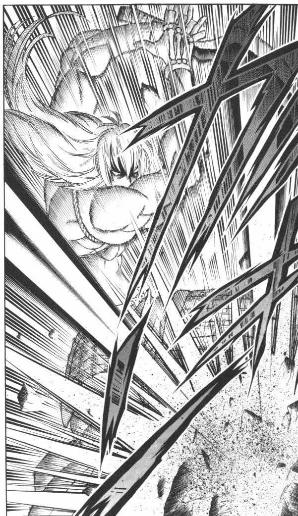 Rurouni Kenshin Chapter 127 page 10 - Chapter 127: The Great Man vs. The Giant (Part II)