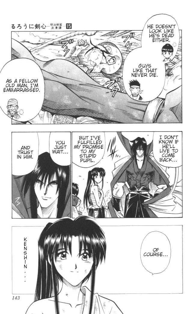 Rurouni Kenshin Chapter 127 page 16 - Chapter 127: The Great Man vs. The Giant (Part II)