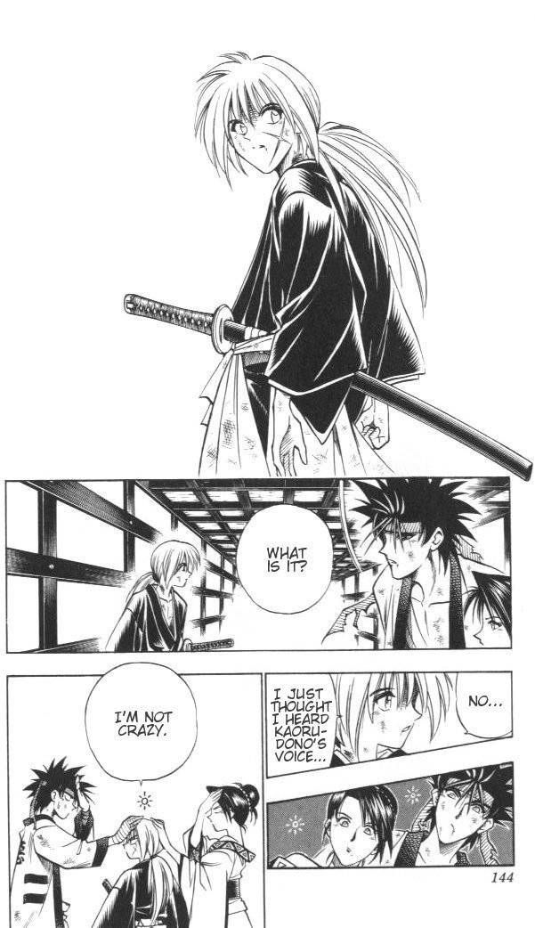 Rurouni Kenshin Chapter 127 page 17 - Chapter 127: The Great Man vs. The Giant (Part II)