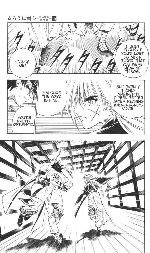 Rurouni Kenshin Chapter 127 page 18 - Chapter 127: The Great Man vs. The Giant (Part II)