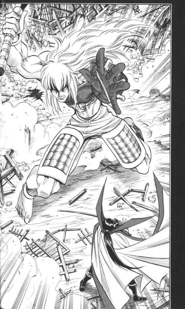 Rurouni Kenshin Chapter 127 page 2 - Chapter 127: The Great Man vs. The Giant (Part II)