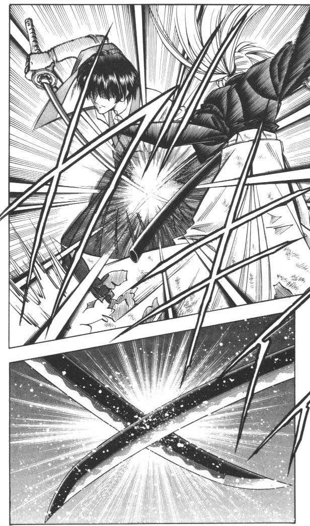 Rurouni Kenshin Chapter 128 page 13 - Chapter 128: Sōjirō Strikes