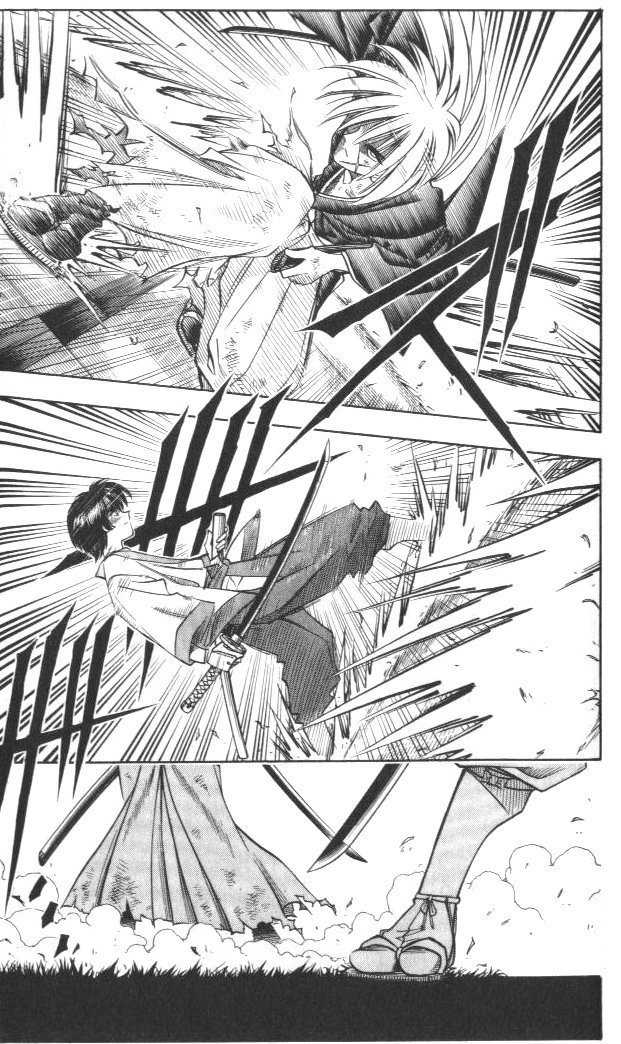 Rurouni Kenshin Chapter 128 page 14 - Chapter 128: Sōjirō Strikes