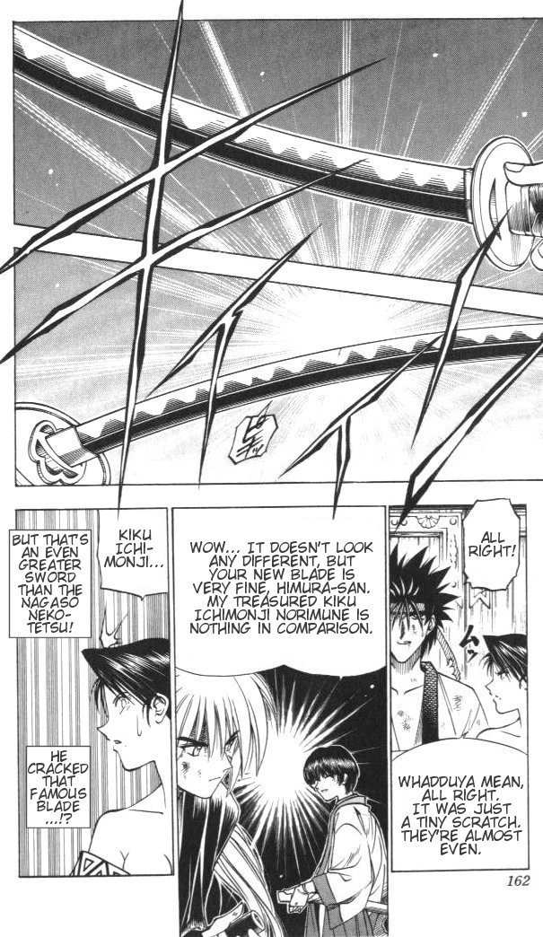 Rurouni Kenshin Chapter 128 page 15 - Chapter 128: Sōjirō Strikes