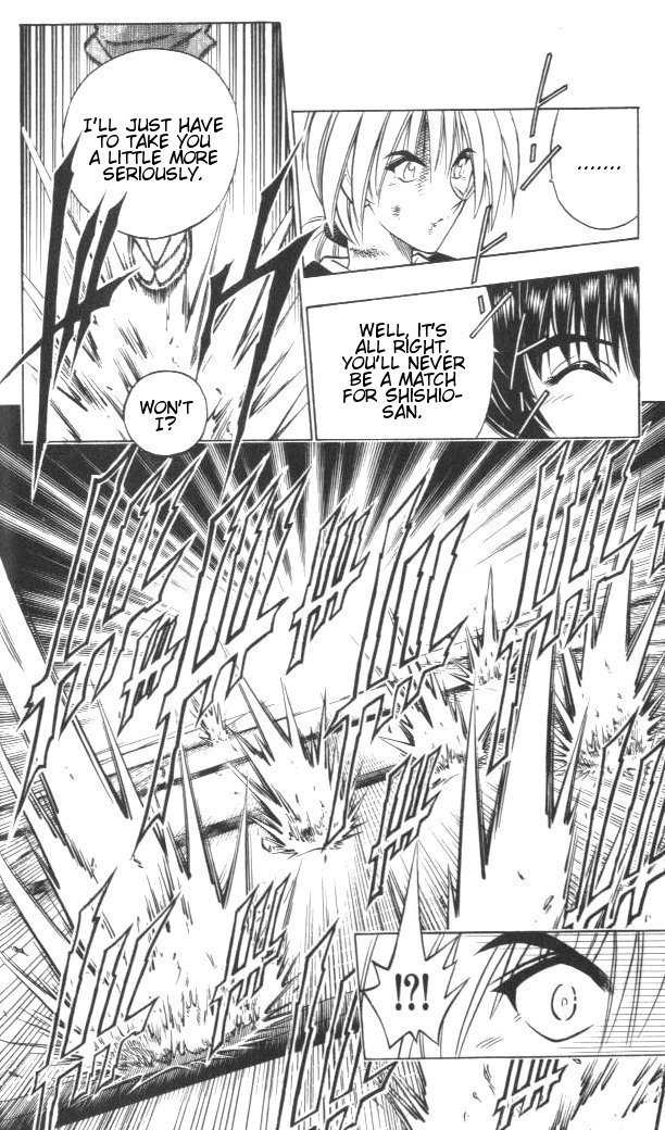 Rurouni Kenshin Chapter 128 page 17 - Chapter 128: Sōjirō Strikes