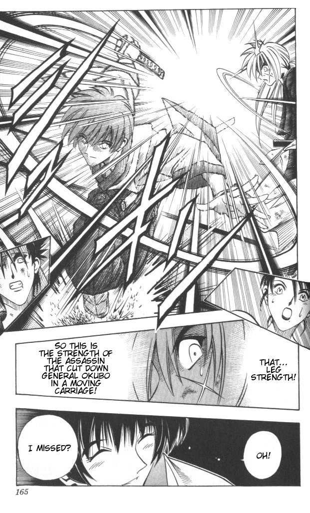 Rurouni Kenshin Chapter 128 page 18 - Chapter 128: Sōjirō Strikes