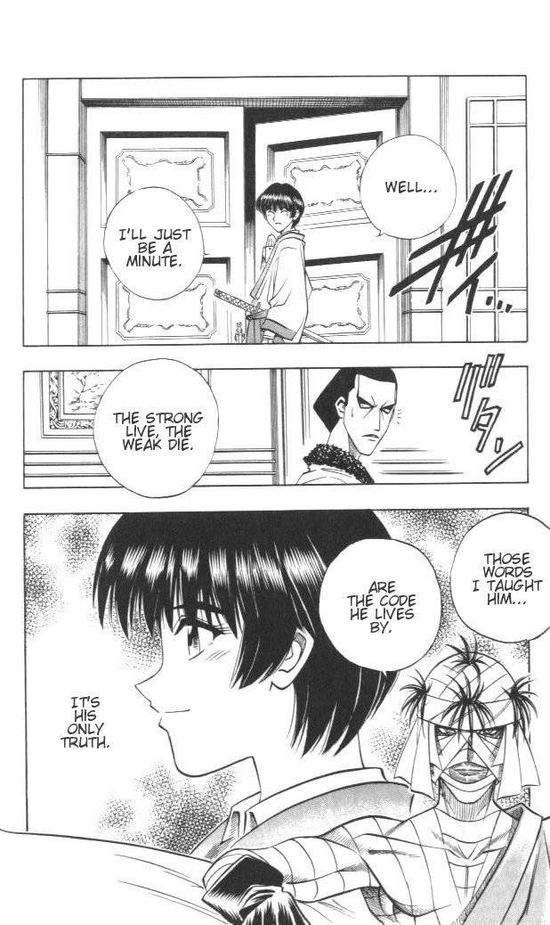 Rurouni Kenshin Chapter 128 page 4 - Chapter 128: Sōjirō Strikes