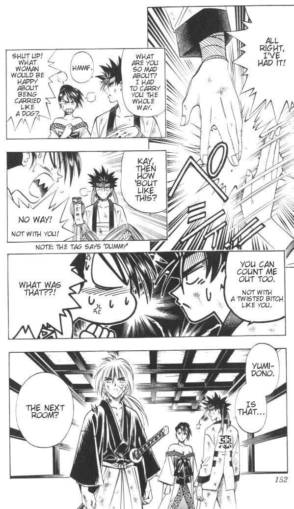 Rurouni Kenshin Chapter 128 page 6 - Chapter 128: Sōjirō Strikes