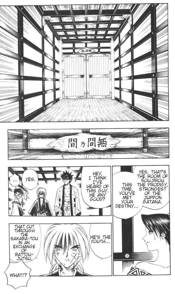 Rurouni Kenshin Chapter 128 page 7 - Chapter 128: Sōjirō Strikes
