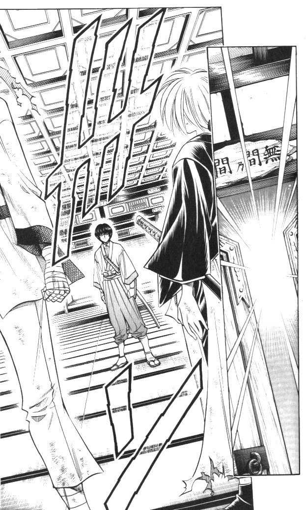 Rurouni Kenshin Chapter 128 page 9 - Chapter 128: Sōjirō Strikes