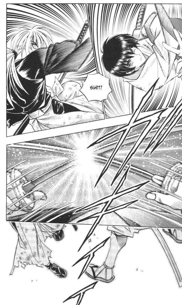Rurouni Kenshin Chapter 129 page 12 - Chapter 129: Shukuchi (Reduced Earth)
