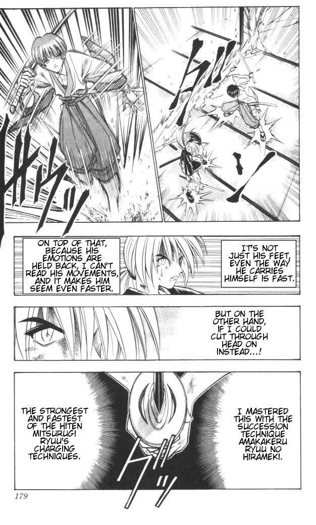 Rurouni Kenshin Chapter 129 page 13 - Chapter 129: Shukuchi (Reduced Earth)