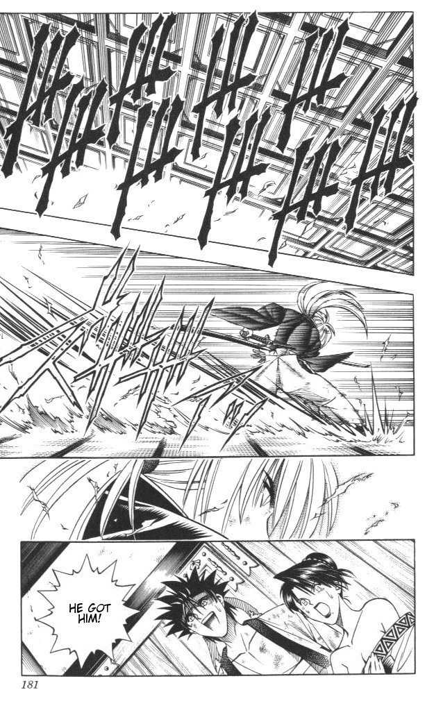 Rurouni Kenshin Chapter 129 page 15 - Chapter 129: Shukuchi (Reduced Earth)