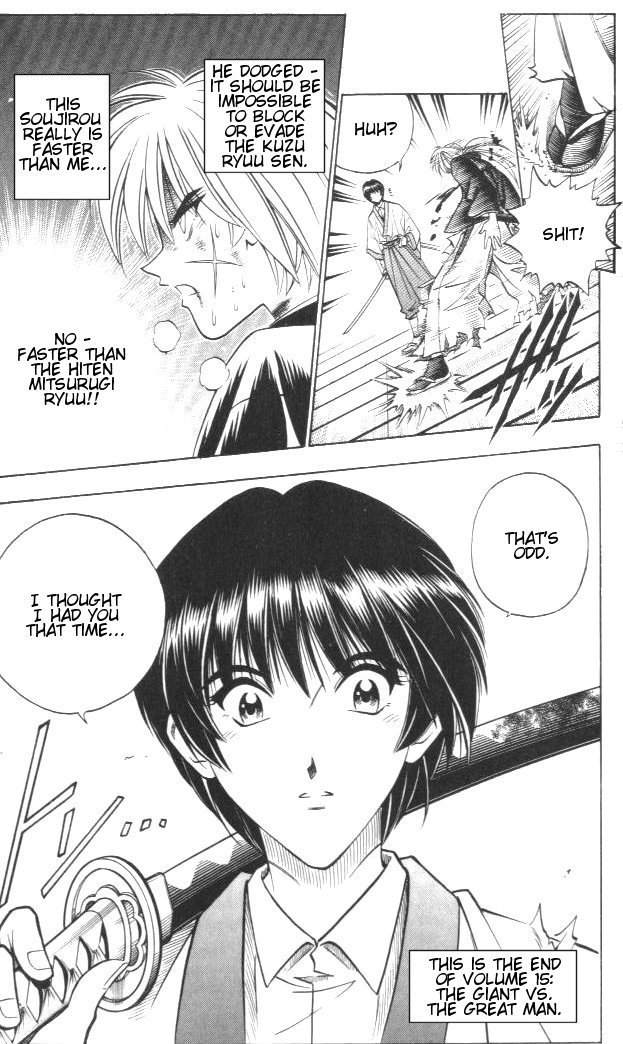 Rurouni Kenshin Chapter 129 page 17 - Chapter 129: Shukuchi (Reduced Earth)